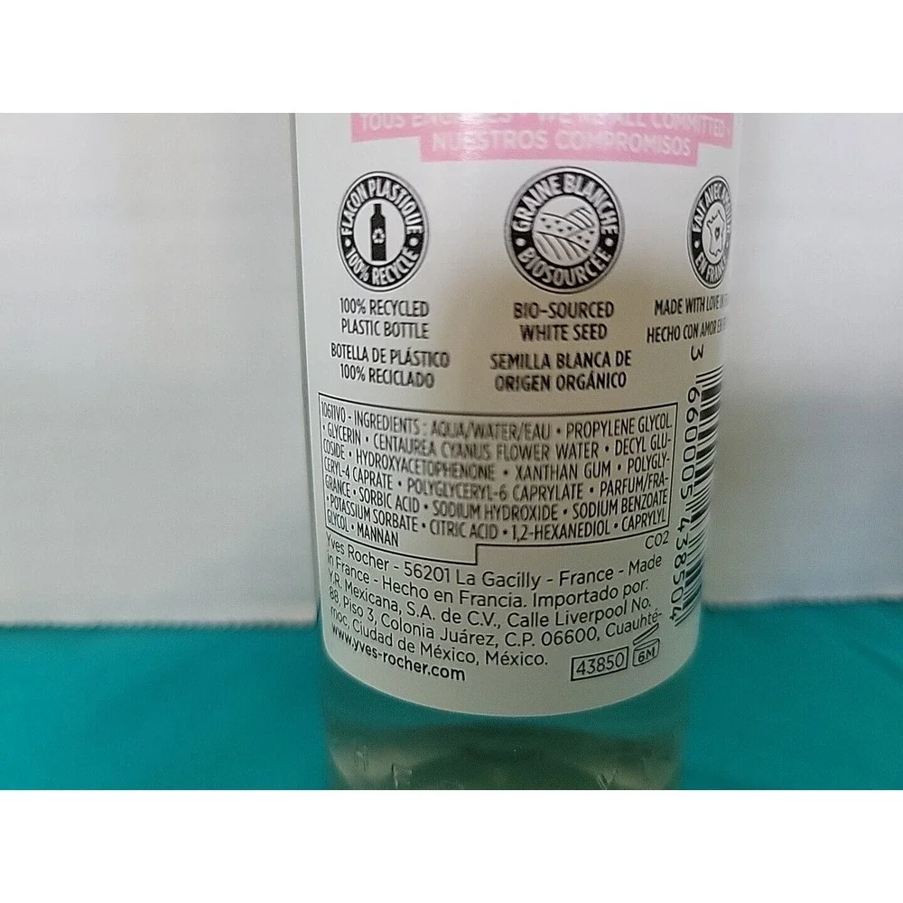 Yves Rocher Bright Botanical Brightening Lotion 200ml‎ For Unisex Brand NEW